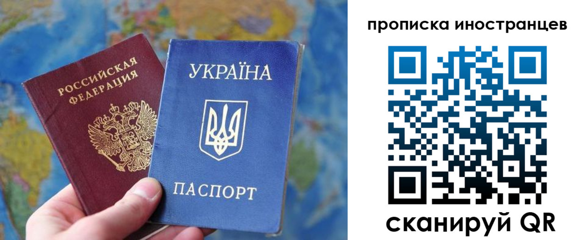 временная регистрация адрес в Кукморе